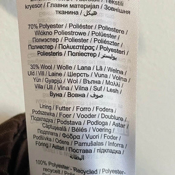 JJXX Women's Jxbelle Brown Wool Pant / Trousers w Pockets - Picture 11 of 11